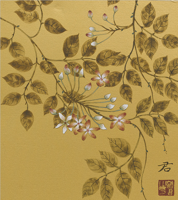 许君:清风蝶舞 34×68cm 2016年